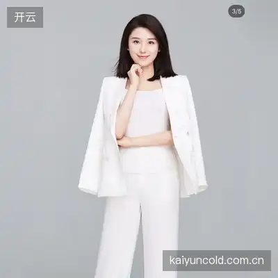 龚晨旭